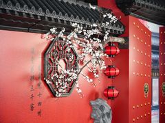 -星光摄影器材城