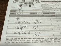 -浙江星杭奔驰4S店(海创园店)