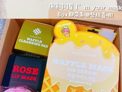-乐天免税店(明洞店)