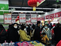 -北国超市(长江店)
