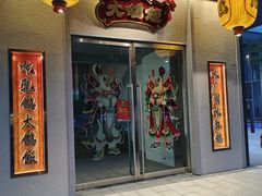 -大鸽饭(汉溪长隆店)