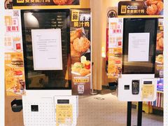 -麦当劳(西单明珠店)