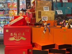 -Olé精品超市(北京合生汇店)
