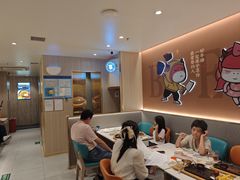 -豪享来(我格广场店)