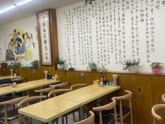 -牛马行牛肉饸饹铺(长春总店)