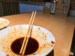 -龙抄手食府(浣花北路店)