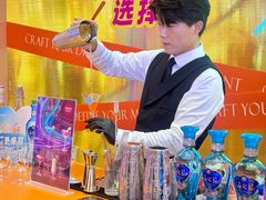-坂田天虹