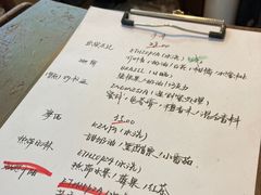 -Moses写字咖啡