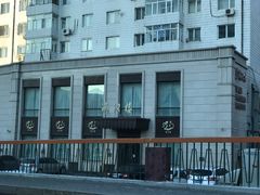 -满汉楼(安发桥店)
