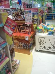 -孩子王(世茂国际广场店)