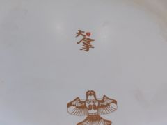 -金家老三饭庄(常营店)