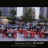 嘎巴冬不愧是烧烤连锁店