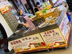 -映像威海·海鲜味道(市区店)