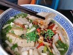 -长香源葫芦头梆梆肉(兴隆巷店)