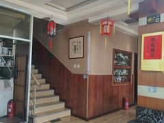 -良泉足疗
