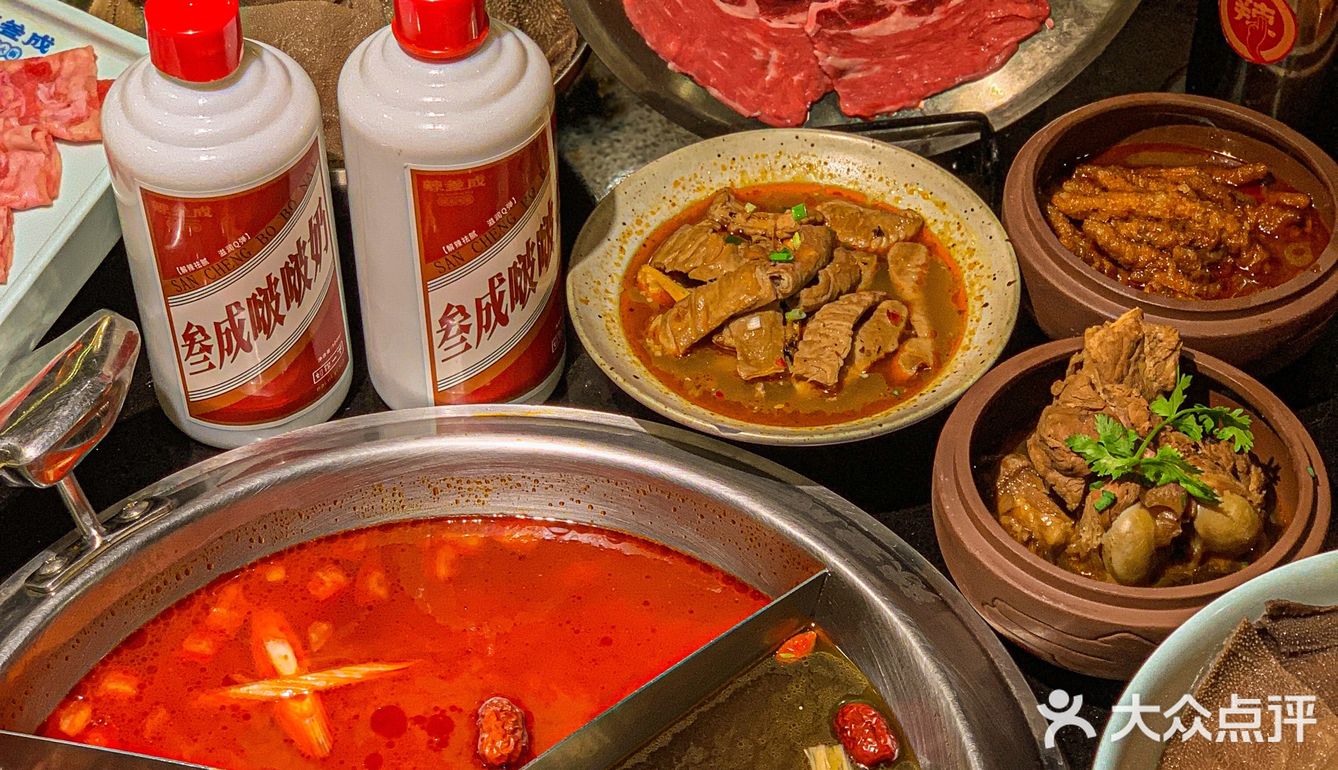 🥘谢谢网友们‼️这家火锅的烧菜和泡菜坛子真的绝了