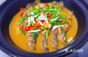 Braised Wild Tiger Grouper