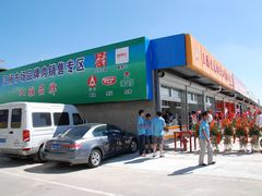 -江杨农产品批发市场