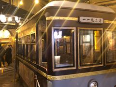 -1192弄老上海风情街(世纪汇广场店)