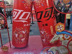 -簋街