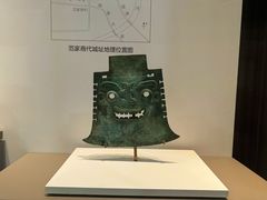 -齐文化博物馆