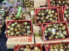 -小米鲜果超级批发行(南大路店)