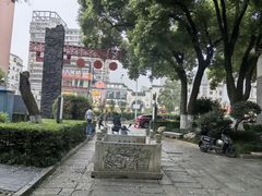 -31号公馆(黄兴广场白果园店)