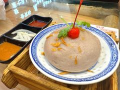 -芋包王闽南茶楼(八市店)