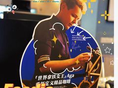 -瑞幸咖啡(东方广场中庭店)