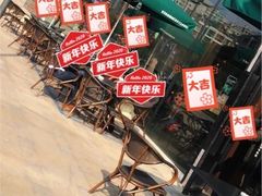-星巴克(杭州银泰城西一店)
