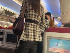 -海南海航航空信息系统公司