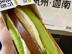 -迦南(杭州东站万象汇店)
