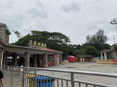 -厦门邮轮中心厦鼓码头(轮渡站)