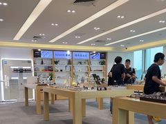 -Eziwish眼镜·蔡司授权店