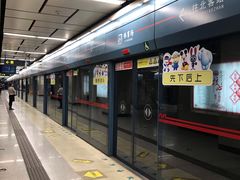 -体育场(地铁站)