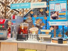 -半天妖烤鱼(新中关购物中心店)