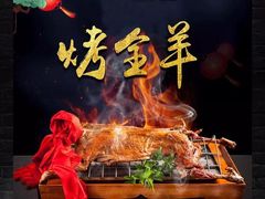 -青柠福餐饮生活(刘家寨小区店)