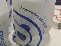 -茶百道(下沙宝龙二期店)
