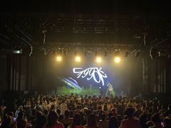 -瓦肆 VAS ear(普陀沪西店)