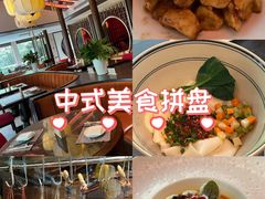 -西安凯悦酒店·湖畔中餐厅