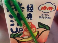 -新川面馆(新街口二店)