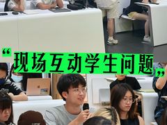 -帝京日语(春熙路旗舰校区)
