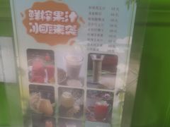 -长湘居(数码大厦店)