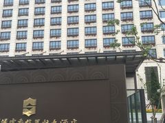 -杭州城中香格里拉大酒店