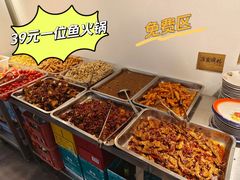 -王婆乔鲜鱼自助火锅(蜀汉路店)