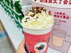 -茶话弄(北京密云万象汇店)