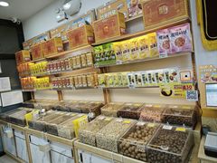 -粒上皇(天丰利市场店)