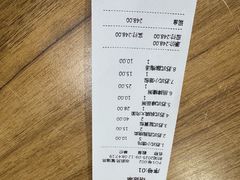 -大郎桥瑞陆糖粥(小太平巷店)