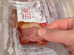 -阚氏鸭业俊蕊鸭子店