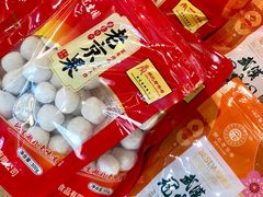 -武汉冠生園(吉庆街店)